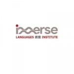 IMMERSE LANGUAGES INSTITUTE, Wan Chai, 徽标