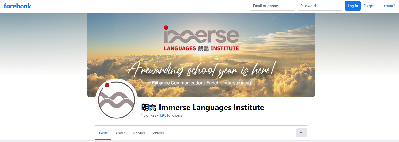 IMMERSE LANGUAGES INSTITUTE Wan Chai