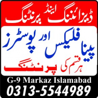 Printing-Press-Islamabad-Rawalpindi, Islamabad