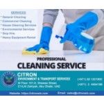 citron-cleaning service company abu dhabi, abu dhabi, logo
