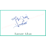 Tanveer khan, PIMPAMA, logo