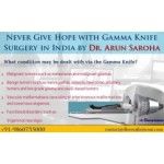 Gamma Knife Surgery in India, London, logo