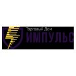 ТД Импульс, Екатеринбург, logo
