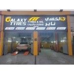 Galaxy Tyres and Oil Branch, Abu Dhabi, logo