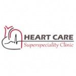 Dr. Shakil Shaikh Best cardiologist Heart Care Superspeciality Clinic in Kalyan, kalyan, प्रतीक चिन्ह