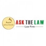 ASK THE LAW - Lawyers & Legal Consultants in Dubai - Debt Collection, Dubai, logo