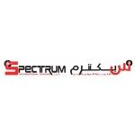 Spectrum international trading llc, ajman, logo