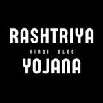Rashtriya Yojana, Delhi, logo