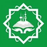 Al Hadiqa Online Quran Academy, Karachi, logo