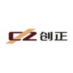 CZ Electric Co.,Ltd, jiaxing, 徽标