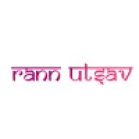 Rann Utsav, Ahmedabad Rann Utsav, Ahmedabad