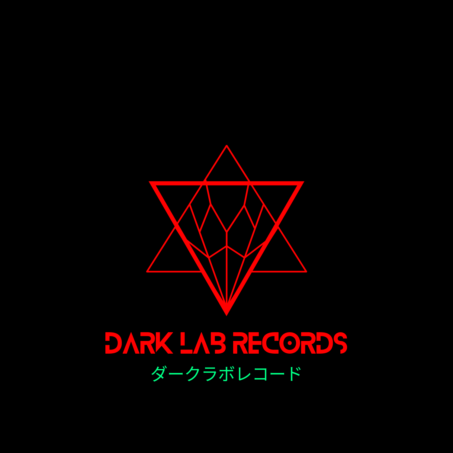 Dark Lab Records, Cincinnati