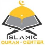 islamicqurancenter.com, New York, logo