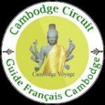Cambodge Circuit (l'équipe de guide francophone au Cambodge), Siem Reap, logo