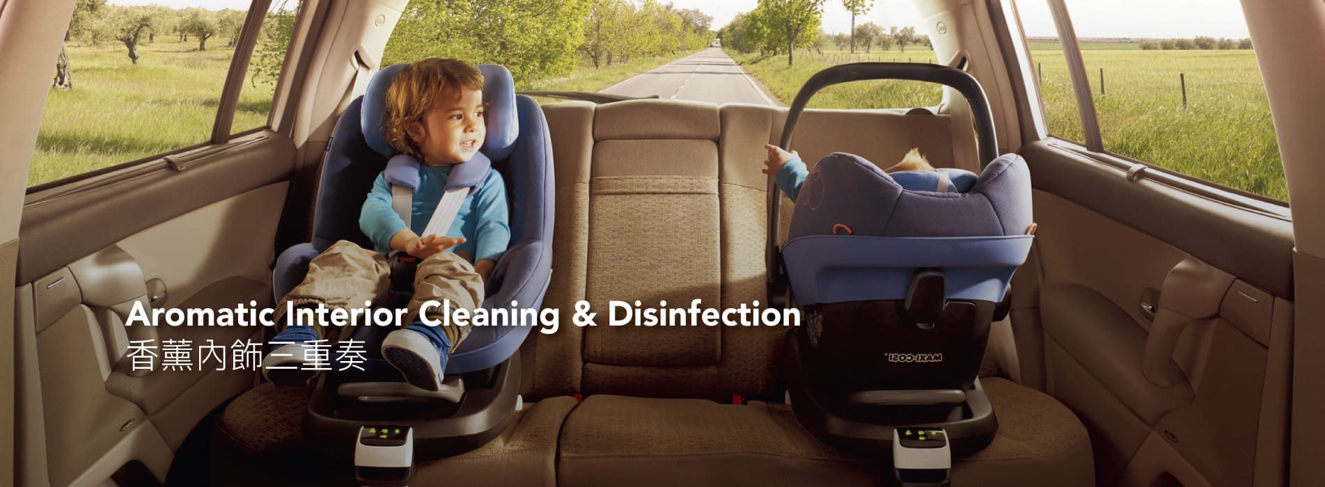 NTI Express Auto Care NEW TERRITORY 