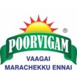 Poorvigam Vaagai Marachekku Ennai, Madurai, प्रतीक चिन्ह