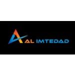 Al Imtedad Solutions, Madina, logo