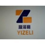 zhengzhou yizeli industrial co., ltd, zhengzhou, logo