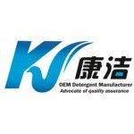 Kangjie Detergent & Cleaning Products Co., Ltd, Guangzhou, logo