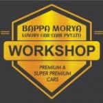 Bappa Morya Luxury Car Care Pvt Ltd, Mumbai, प्रतीक चिन्ह