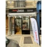 Kodak Express Montmartre Studio Photo, Paris, logo