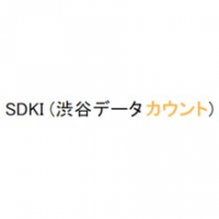 SDKI ( Shibuya Data Count ), Tokyo