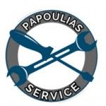 Εργαλεία - Περιελίξεις μοτερ Παπούλιας Βόλος, Volos, logo