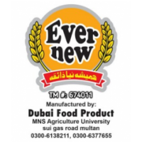Dubai Food Products, multan