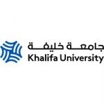 Khalifa University, Abu Dhabi, logo