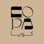 COPA, Jeddah, logo