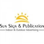 Sun Shine Publication, Ranchi, logo