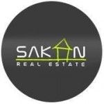Sakan Real Estate, 2nd floor, Hamra Street, Masabki & Serhal Building, Facing Cinem, logo