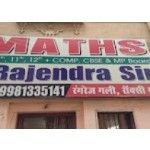 maths by Rajendra sir, gwalior, प्रतीक चिन्ह