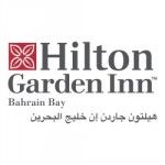 Hilton Garden Inn Bahrain Bay, Manama, logo