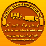 Goods transport Company rawalpindi | Home shifting service, islamabad, logo