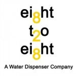 828 water dispenser singapore, singapore, 徽标