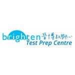 Brighten Test Prep Centre, Jordan, 徽标