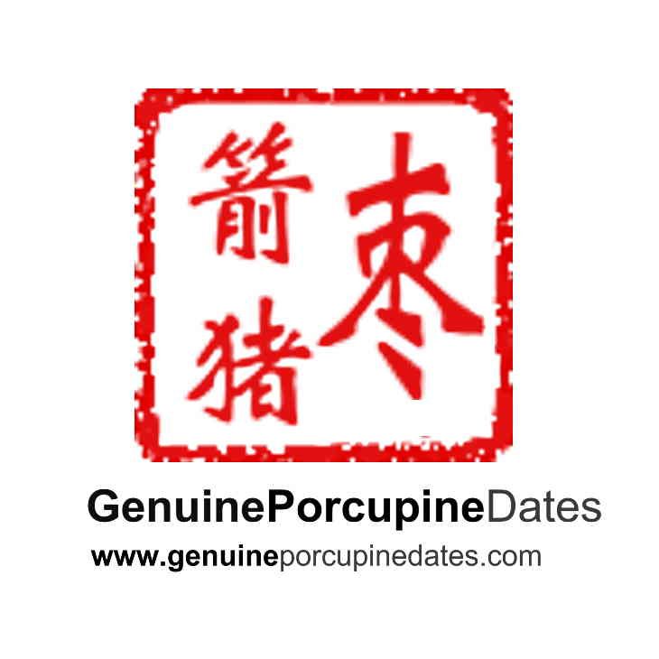 Ban Ying Foh Medical Hall BTE Ginseng & Birdnest Pte. Ltd. Singapore Ban Ying Foh Medical Hall