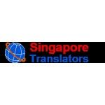 Singapore Translators, singapore, 徽标