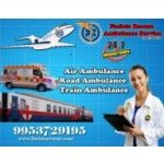 Farista Rescue Amublance Service OPC Pvt. Ltd., Delhi, logo
