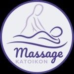 Μασάζ Κατοίκον | Massage Katoikon | massagekatoikon.gr, Πάτρα, λογότυπο