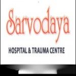 Sarvodaya Hospital, Ghaziabad, प्रतीक चिन्ह