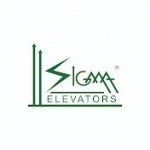 Sigma Elevators, Ahmedabad, प्रतीक चिन्ह