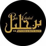 Bin Khaleel, Lahore, logo