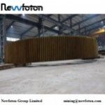 Newfoton Group Limited, Anshan, 徽标