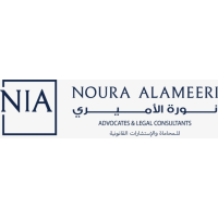 Noura Al Ameeri Advocates and Legal Consultants, Dubai