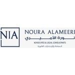 Noura Al Ameeri Advocates and Legal Consultants, Dubai, logo