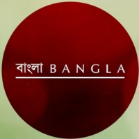 Bangla Bangor, Bangor