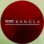 Bangla Bangor, Bangor, logo