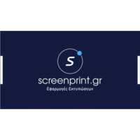 Screenprint.gr, ΑΧΑΡΝΕΣ